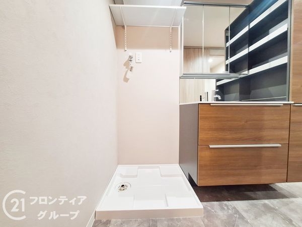 向陽グランドハイツ　中古マンション