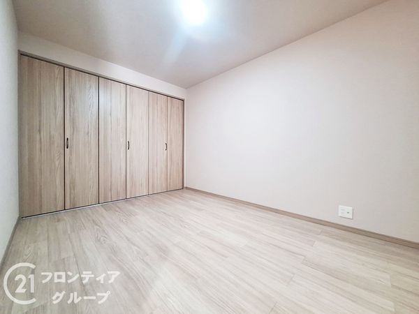 向陽グランドハイツ　中古マンション
