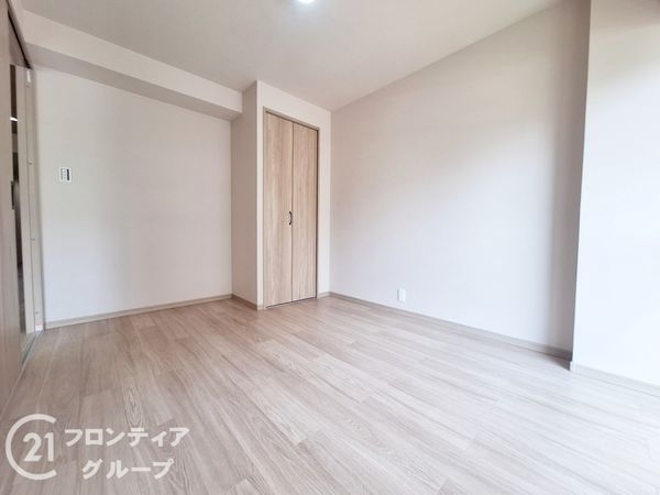 向陽グランドハイツ　中古マンション