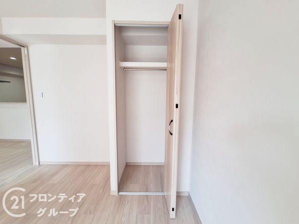 向陽グランドハイツ　中古マンション