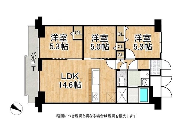 向島ニュータウン第三街区F棟　中古マンション