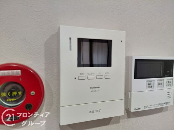 向島ニュータウン第三街区F棟　中古マンション