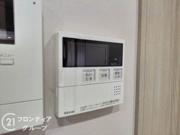 向島ニュータウン第三街区F棟　中古マンション