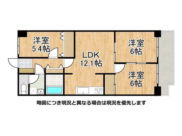コープ野村京都南　中古マンション