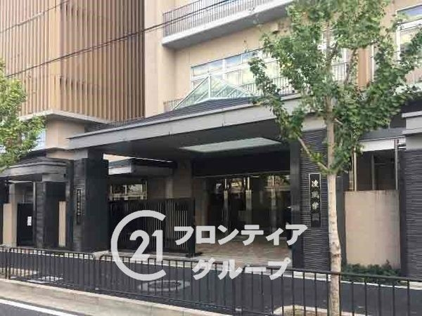 コープ野村京都南　中古マンション(京都市立凌風小中学校)