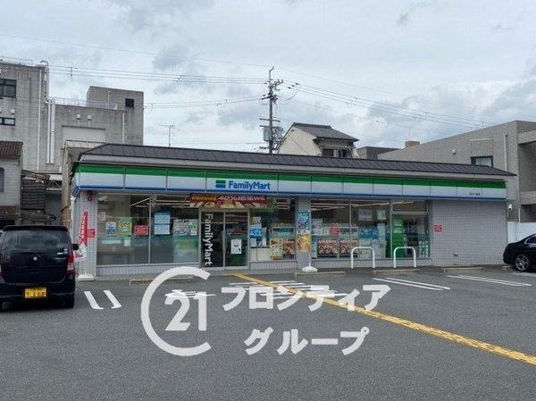 コープ野村京都南　中古マンション(ファミリーマート烏丸十条店)