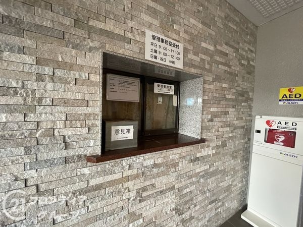 コープ野村京都南　中古マンション