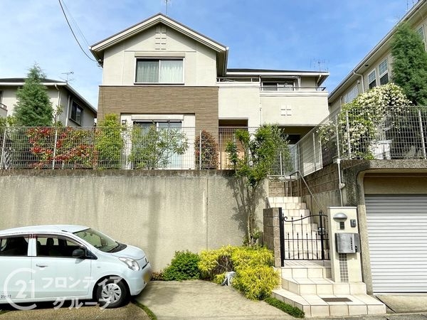 宇治市平尾台１丁目　中古一戸建て