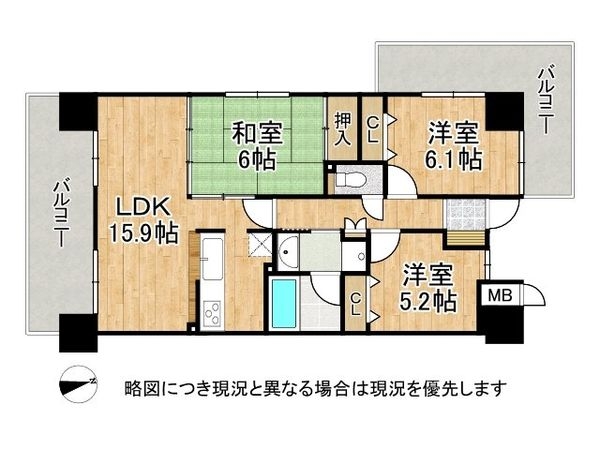 ジオ四条桂川ブライトコア　中古マンション