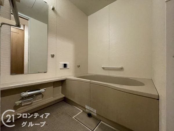 ジオ四条桂川ブライトコア　中古マンション