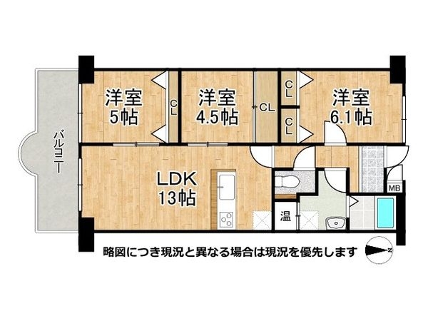 ヴィオス北大路　中古マンション