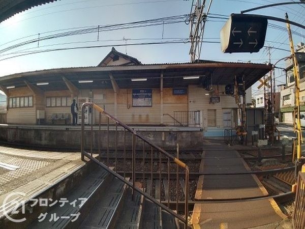 ヴィオス北大路　中古マンション(唐橋前駅(京阪石山坂本線))