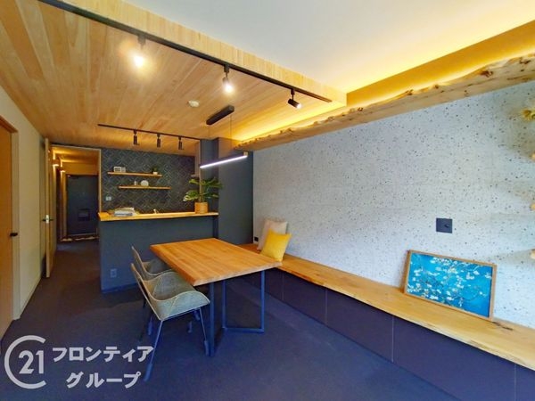 ヴィオス北大路　中古マンション