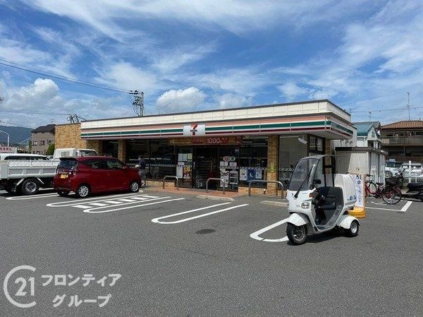 向日市鶏冠井町番田　新築一戸建て　２期　６号棟(セブンイレブン向日鶏冠井町店)