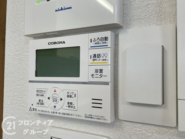 向日市鶏冠井町番田　新築一戸建て　２期　６号棟