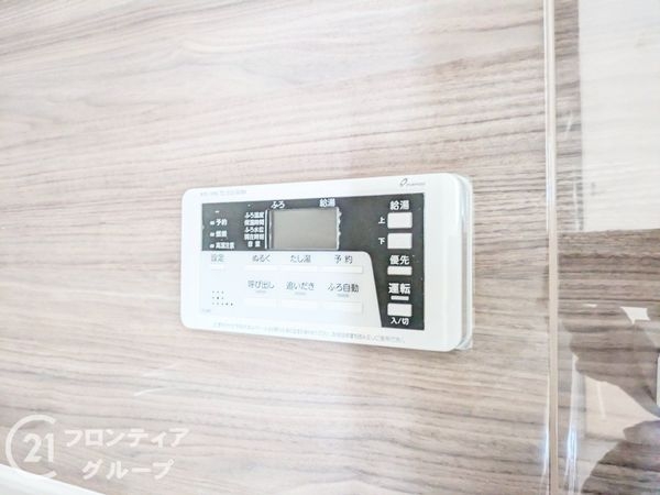 大津市向陽町　新築一戸建て　１期　１号地