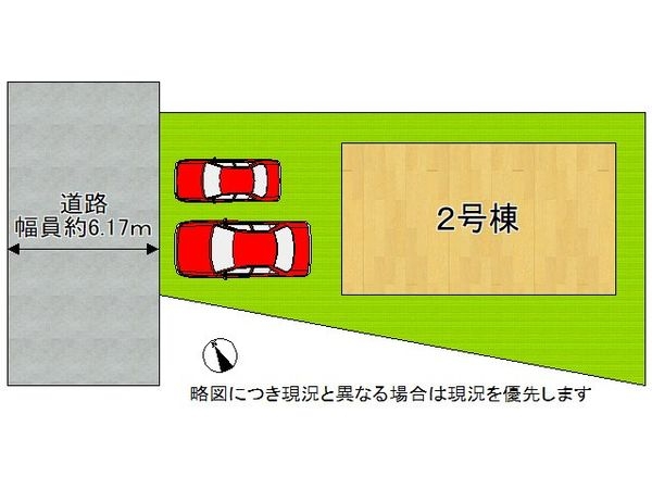 大津市向陽町　新築一戸建て　１期　２号地