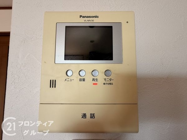 京都市伏見区日野野色町の中古一戸建て