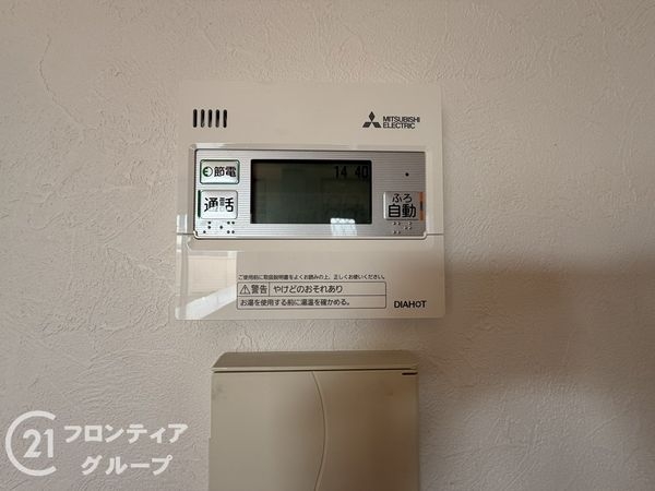 京都市伏見区日野野色町の中古一戸建て