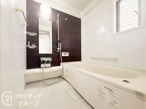 京都市伏見区日野野色町の中古一戸建て