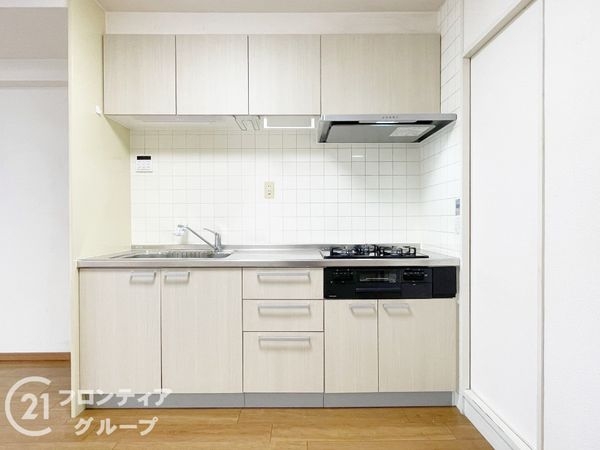 丹波橋日光ハイツ　中古マンション