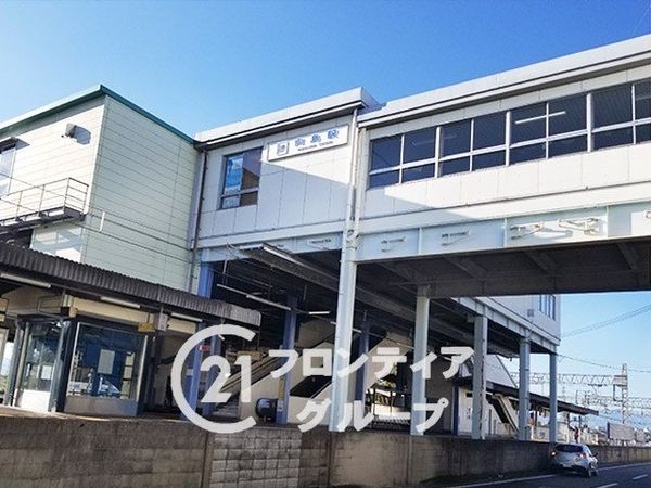 向島ニュータウン第３街区Ｃ棟　中古マンション(向島駅(近鉄京都線))