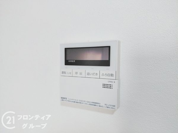 向島ニュータウン第３街区Ｃ棟　中古マンション