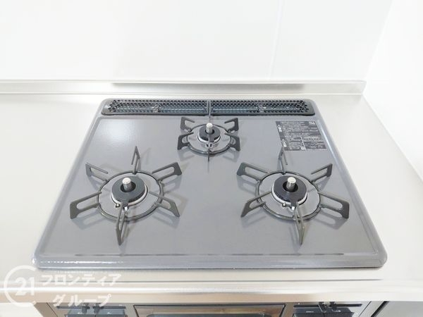 向島ニュータウン第３街区Ｃ棟　中古マンション