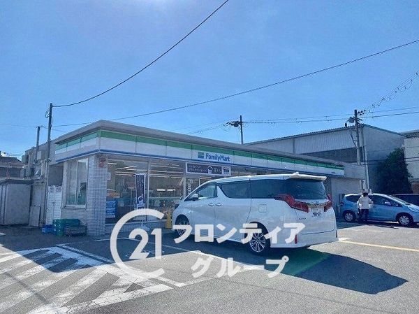 グランフェルティくずは　中古マンション(ファミリーマート八幡月夜田店)