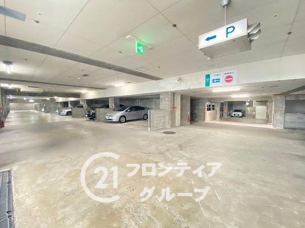 グランフェルティくずは　中古マンション