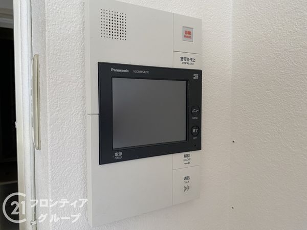 グランフェルティくずは　中古マンション