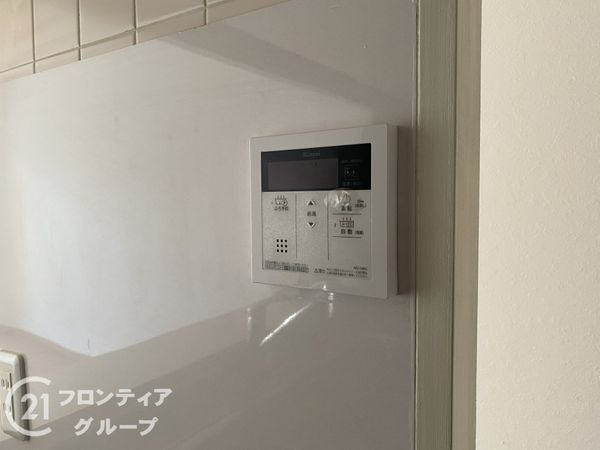 グランフェルティくずは　中古マンション