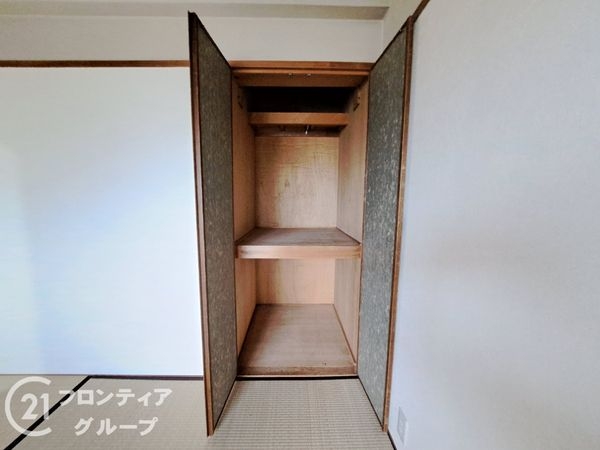 ユニ宇治川マンション４号館　中古マンション