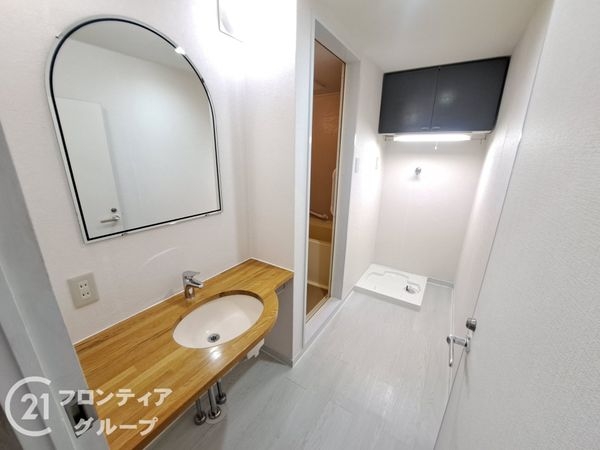 ユニ宇治川マンション４号館　中古マンション