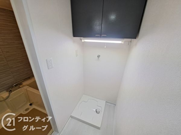 ユニ宇治川マンション４号館　中古マンション