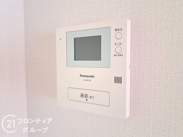 ユニ宇治川マンション４号館　中古マンション