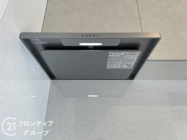藤和ライブタウン伏見桃山　中古マンション