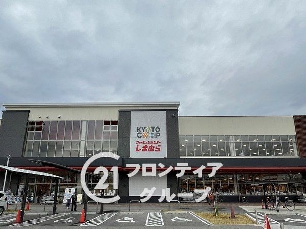 京都市山科区西野山射庭ノ上町　新築一戸建て　全１区画(コープ山科新十条)