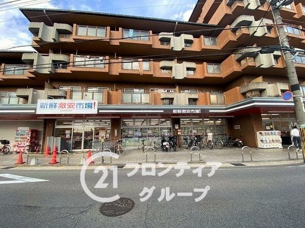 ユニ宇治川マンション４号館　中古マンション(新安市場！木幡店)