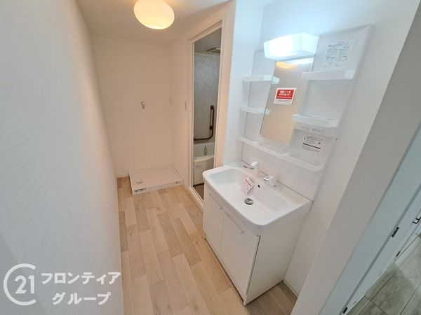 ユニ宇治川マンション４号館　中古マンション