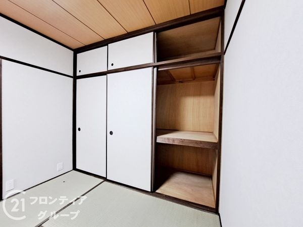 ユニ宇治川マンション４号館　中古マンション