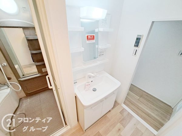 ユニ宇治川マンション４号館　中古マンション