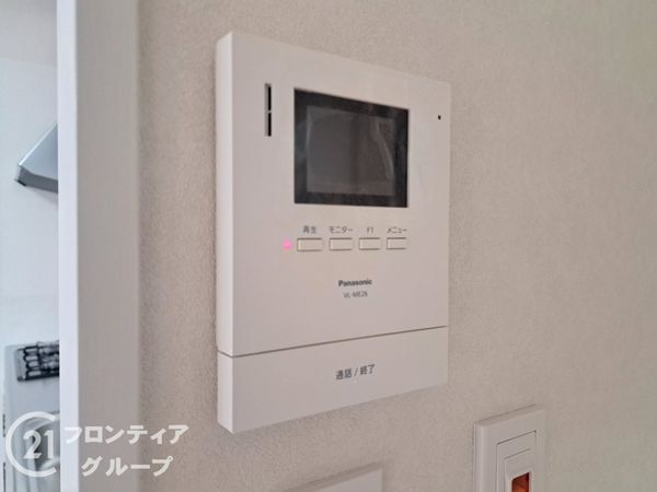 ユニ宇治川マンション４号館　中古マンション