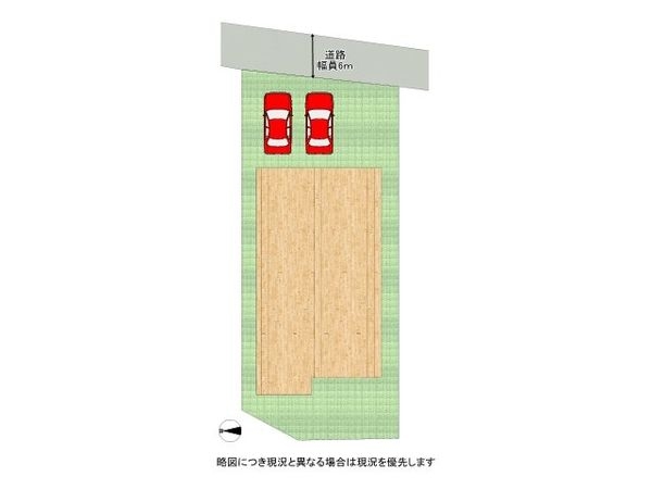 大津市坂本６丁目　新築一戸建て