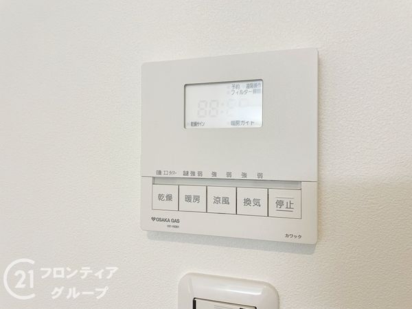 京都市山科区東野舞台町　新築一戸建て