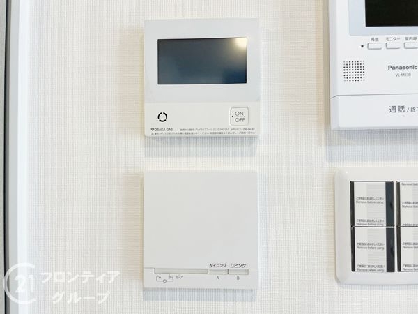 京都市山科区東野舞台町　新築一戸建て
