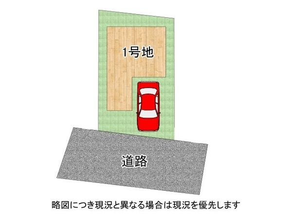 京都市山科区東野舞台町　新築一戸建て