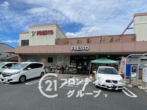 京都市南区八条源町の中古一戸建て(フレスコ九条店)