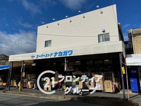 八幡市男山泉　新築一戸建て　Ｂ号棟(スーパーストアナカガワ男山店)