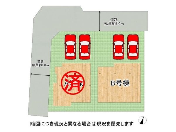 八幡市男山泉　新築一戸建て　Ｂ号棟